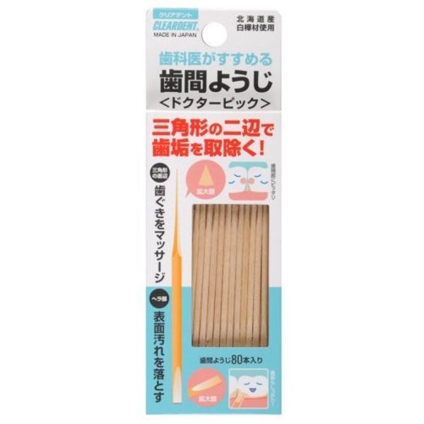 80 Clear Dent Interdental Toothpicks