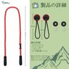 [Yullmu] Camera Strap Camera Neck Strap Anchor Design with Triangle Ring 3 Layer SLR Camera Climbing Rope Red
