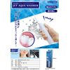 Macross MCH-5 Manual Pump Type Interdental Cleaner, Jet Cleaner, Aqua Washer