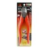175mm (6.9") Diagonal Cutting Pliers