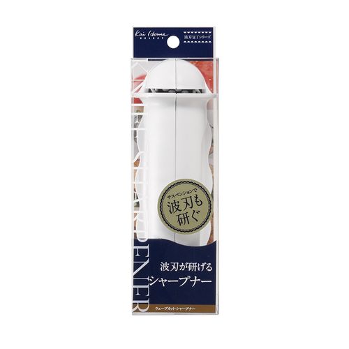 Kai Corporation AP0163 KAI Knife Sharpener, Corrugated Blade Compatible, Whetstone Sharpener, Manual Sharpener
