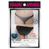 Cotton Simple Full Back L Black