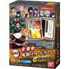 Demon Blade Full Concentration Card Game