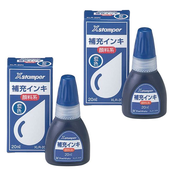 Shachihata XLR-20N_2 X Stamper Refill Ink, Pigment Type, 0.7 fl oz (20 ml), Indigo, Set of 2