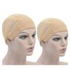 2 Pcs Stretch Wig Caps Mesh Weaving Caps with Adjustable Straps for Making Wigs (Beige L)