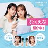 Maybelline Fit Me Liquid Foundation R 103
