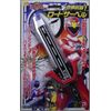 Flame Sentai Go-onger Ignite Weapons 1 Road Saber