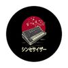 Synthesizer Keyboard Analog Modular Japanese Synth PopSockets Swappable PopGrip