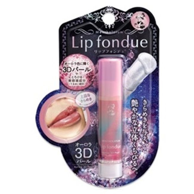 [Rohto Pharmaceutical] Mentholatum Lip Fondue Aurora 3D Pearl 1 bottle [Cosmetics]