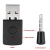 VOBOR 4.0 Bluetooth Dongle - USB Adapter Wireless bluetooth adapter Bluetooth Transmitter&Receiver for PS4,PS5 PlayStation