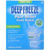 Deep Freeze Cold Patch Pack of 4 x 3 boxes