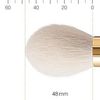 BISYODO Short Series Powder Brush - Round Type, Brown
