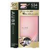Sofina Aube Couture Bright-Up Eyes