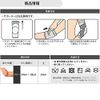 D&M ATHMD Asmedy Elbow Supporter, Level 3, Tightening, Sleeve Type, For Elbows, Made in Japan, Black, One Size Fits Most