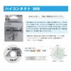SUNLINE High Contact 166.4 ft (50 m) No. 3.0 Clear
