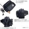 AbuGarcia Angler Hip Bag Mini Coated Black