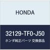 Honda Genuine Parts Cord Rear Camera
