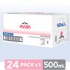 evian Natural Spring Water , Naturally Filtered Spring Water in Individual-Sized Plastic Bottles 16.9 Fl Oz (Pack of 24)