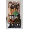 Makeup Brush Set of 5 [Case Included]