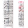 Rosy Rosa Double End Eyebrow Brush Screw Type