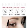 CAROME. Easy Drawing Eyebrow (Olive Brown) Eyebrow Pencil Darenogare Clarification Eyebrow
