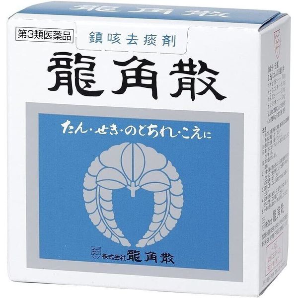 Ryukakusan Natural Herbal Powder for Throat Remedy 90g Made in Japan