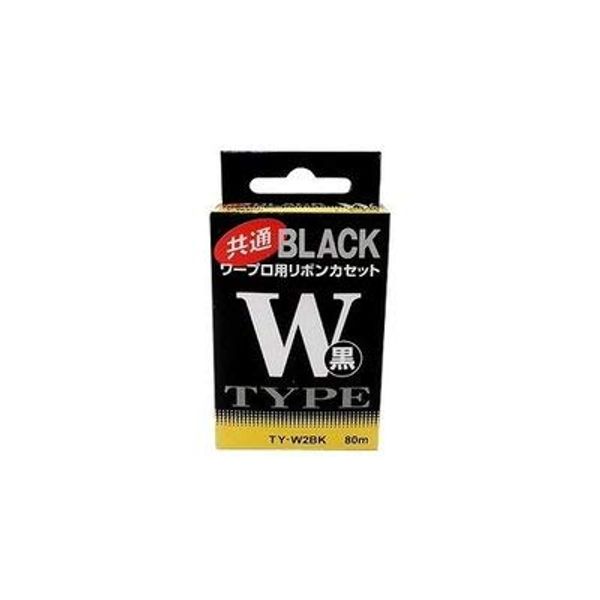 Sharp Word Processing Ribbon WTYW2BK