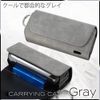 SOAREM Suede PU Leather Case with Carabiner Attachment Hook (Gray)