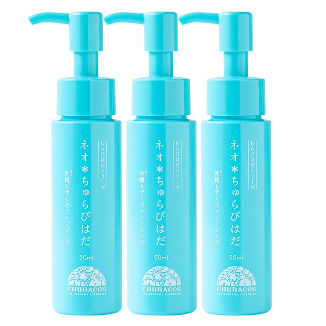 Neo Churabihada 3 Bottles (1.7 fl oz (50 ml) x 3), Instruction Booklet Included, Product Consultations OK [Authorized Store] Churacos [Cleansing Gel, Matsueku, Carbonated Foam, Made in Okinawa Prefecture, Naturally Derived Beauty Ingredients, Formulated M