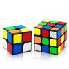 Magic Cube XMD Competition Cube 2x2 3x3 4x4 5x5 Anti-Magic Pop Brain Training Educational Toy Magic Cube (2 Introductory Edition)