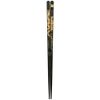 Kotobuki Golden Dragon Chopstick