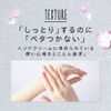 Botanist Botanical Hand Cream, Mandarin & Peach Blossom Scent, 1.1 oz (30 g)