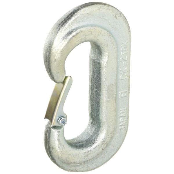 JSH C Clip Lever with JCK – 20S