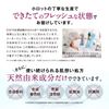 EGF Lifting Lotion, 3.4 fl oz (100 ml) / Concentration 0.04 oz (1 μg) High Concentration EGF Lotion, Made in Japan, Serum Formula, Aging Care, Moisturizing, Vitamin C Derivative