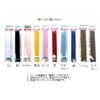 Magic Tape (Sew on Type) Black