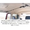 Multi Rope 1.5m Hook Type Black #P01.