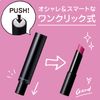 RIMMEL Rusting Finish Oil Moist Tint S 004