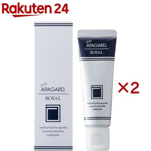Apagard Royal (40g x 2 sets) Apagard
