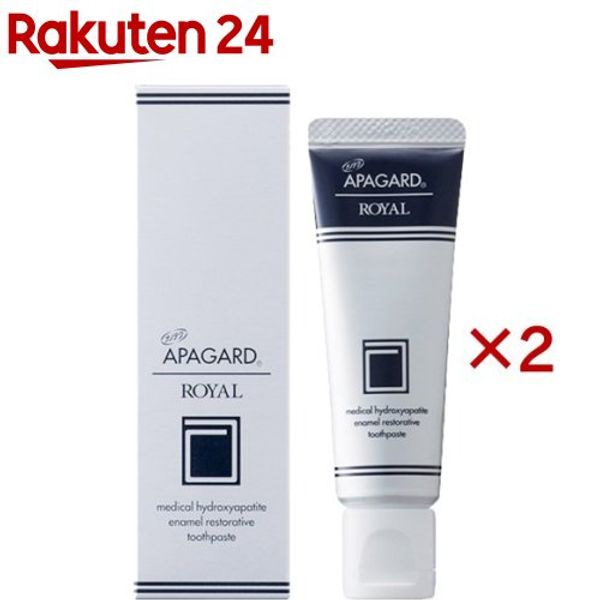 Apagard Royal (40g x 2 sets) Apagard