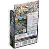 Yu-Gi-Oh! OCG Duel Monsters Structure Deck Cyber Heir CG1699