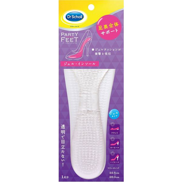 Reckitt Benckiser Japan Dr. Scholl Party Feet Gel Insole Clear No.250