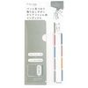 Kamido File Tab Basic Dusty FT-2001