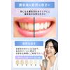 thany. Whitening Sheets, 28 Sheets, 14 Day Supply