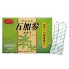 五加 Assistance Extract 1gx60 Bag