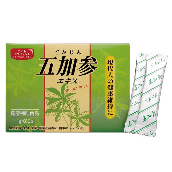 五加 Assistance Extract 1gx60 Bag