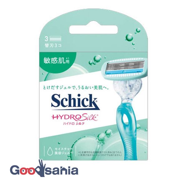 Schick Hydrosilk Replacement Blades for Sensitive Skin, 3 Pieces (Hair Removal System Type Replacement Blades)