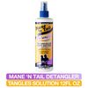 Mane 'n Tail Deep Moisturizing Shampoo 355 ml