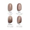 Magnet Stick | Magnet for Nail