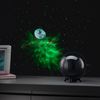 RED5 Night Sky Starfield & Nebula Lighting Projector Galaxy Mood Light Simulator