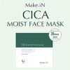CICA MOIST FACE MASK Deer Moist Face Mask, Pack of 30, Make.iN Pack Face Mask, Made in Japan, Beauty Ingredients, Moisturizing, Home Aesthetics, Sheet Mask, Moisturizing Skin Care (1)